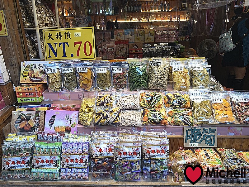 烏來老街-景麗特產行