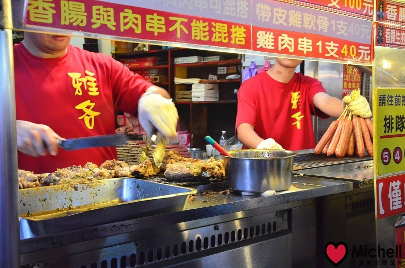 烏來老街-景麗特產行