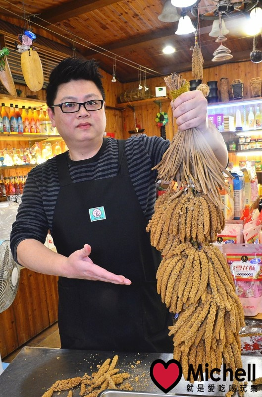 烏來老街-景麗特產行