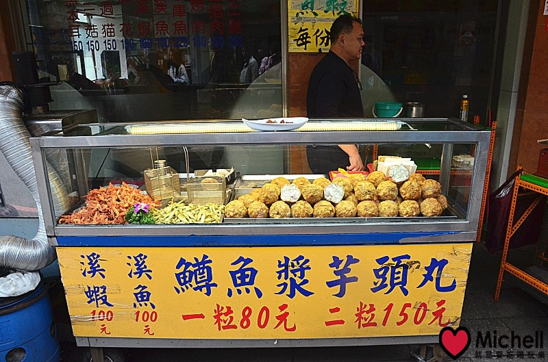 烏來老街-景麗特產行