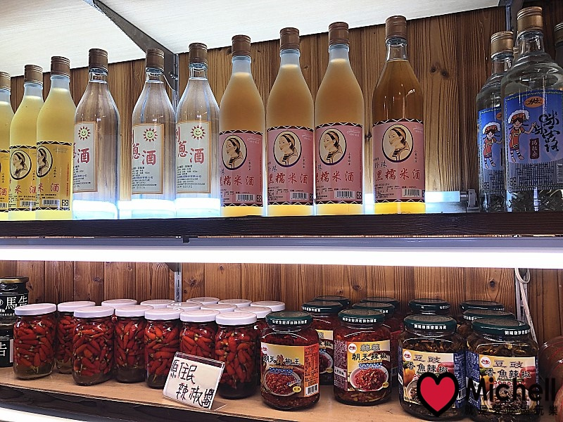 烏來老街-景麗特產行