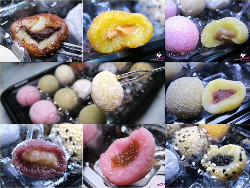 烏來 伴手禮 小米麻糬IMG_2970_Fotor_Collage.jpg