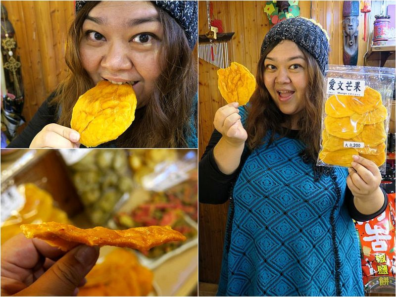 烏來 美食 IMG_2562_Fotor_Collage.jpg