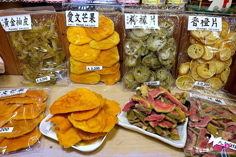 烏來 美食 IMG_2556_Fotor.jpg