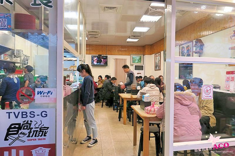 烏來 美食 IMG_2622_Fotor.jpg