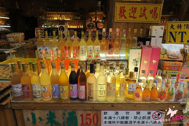 烏來 美食 IMG_2503.JPG.JPG