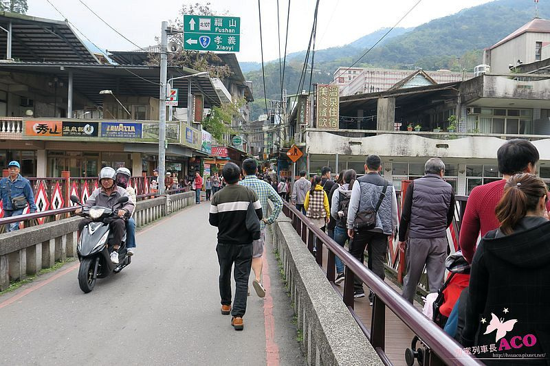 烏來 美食 IMG_2487.JPG.JPG