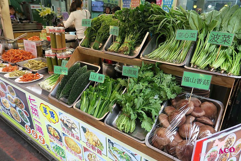 烏來 美食 IMG_2493.JPG.JPG