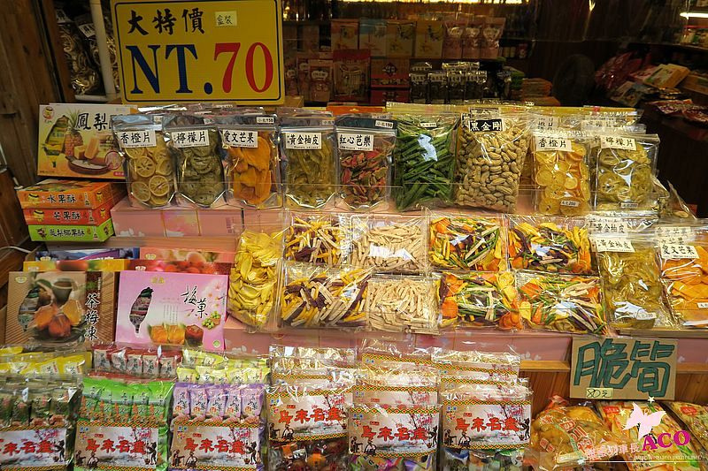 烏來 美食 IMG_2505.JPG.JPG