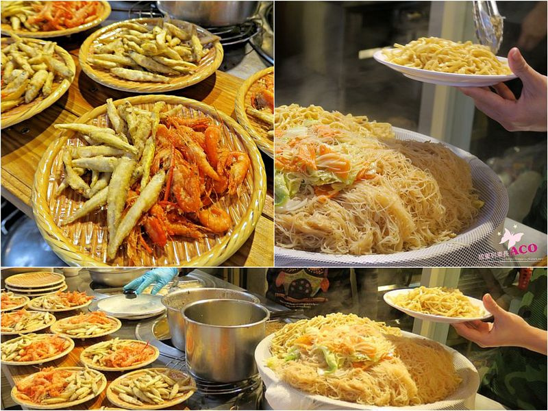 烏來 美食 IMG_2621_Fotor_Fotor_Collage.jpg