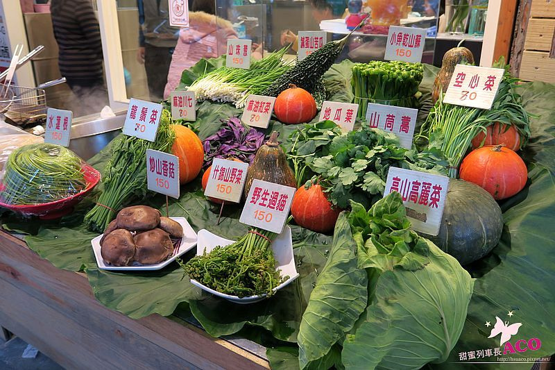 烏來 美食 IMG_2618.JPG.JPG