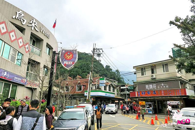 烏來 美食 IMG_2480_Fotor.jpg