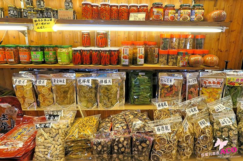 烏來 美食 IMG_2523_Fotor.jpg