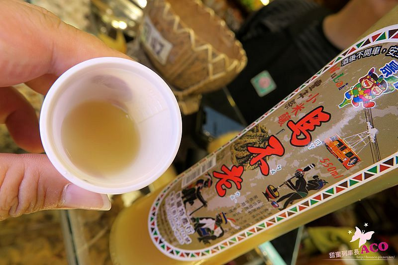 烏來 美食 IMG_2536.JPG.JPG