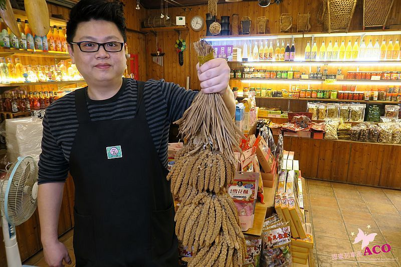 烏來 美食 IMG_2548.JPG.JPG