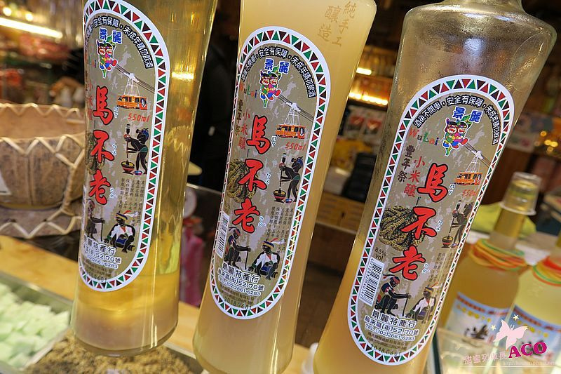 烏來 美食 IMG_2539.JPG.JPG