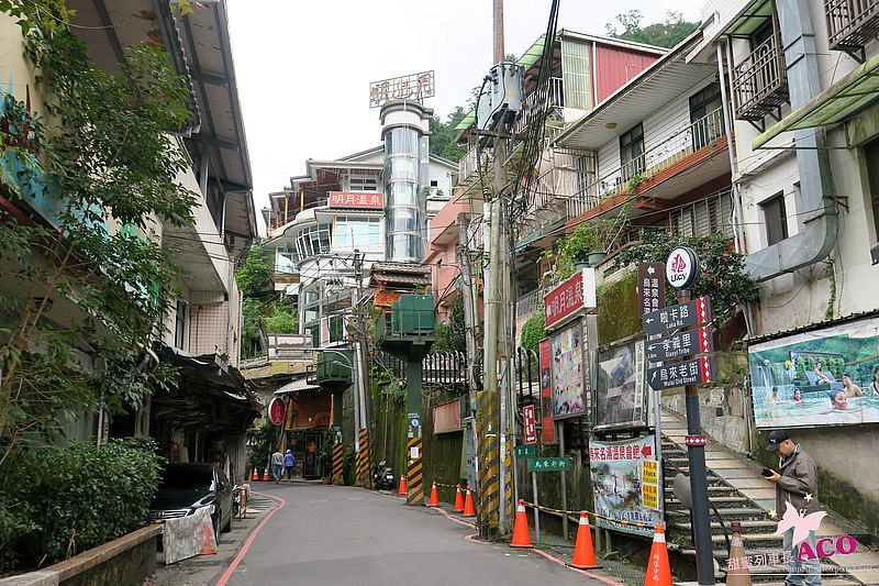 烏來 美食 IMG_2489.JPG.JPG