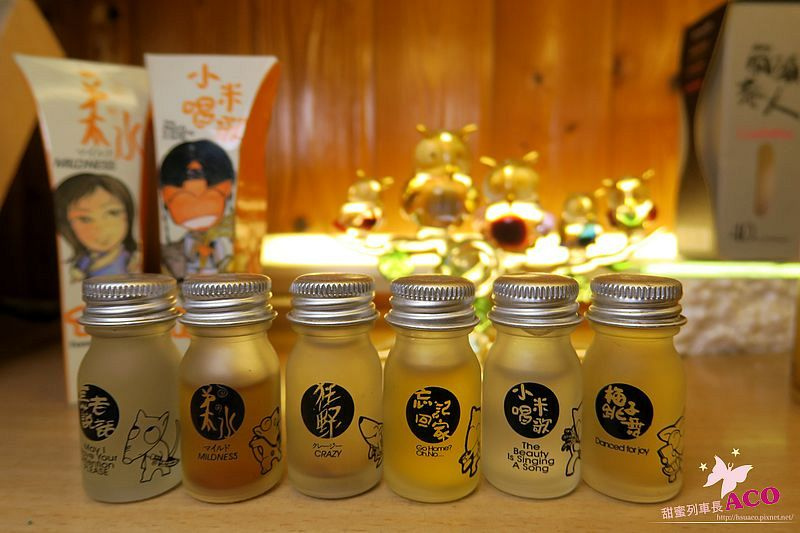 烏來 美食 IMG_2512.JPG.JPG