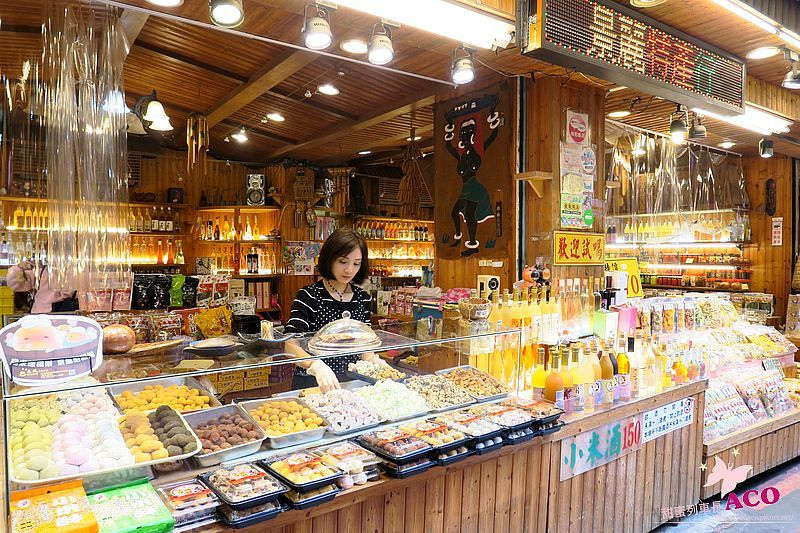 烏來 美食 IMG_2534.JPG.JPG