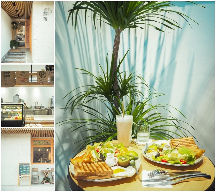 大花說台中早午餐景點餐廳大里煦苑菜單10