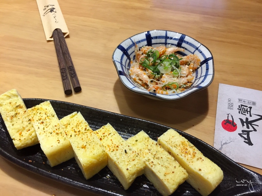 高雄 山禾堂拉博多拉麵