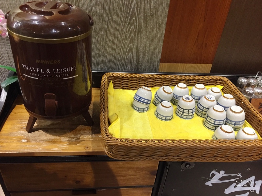 高雄 山禾堂拉博多拉麵