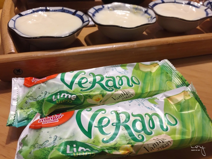 高雄 山禾堂拉博多拉麵