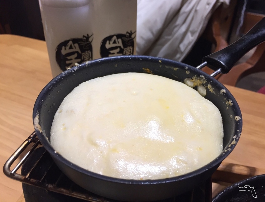 高雄 山禾堂拉博多拉麵