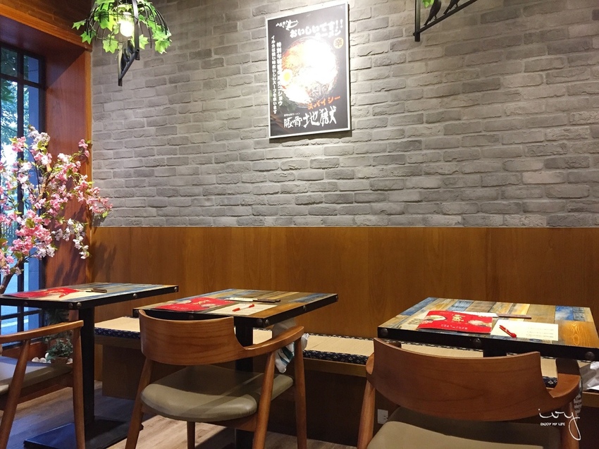 高雄 山禾堂拉博多拉麵