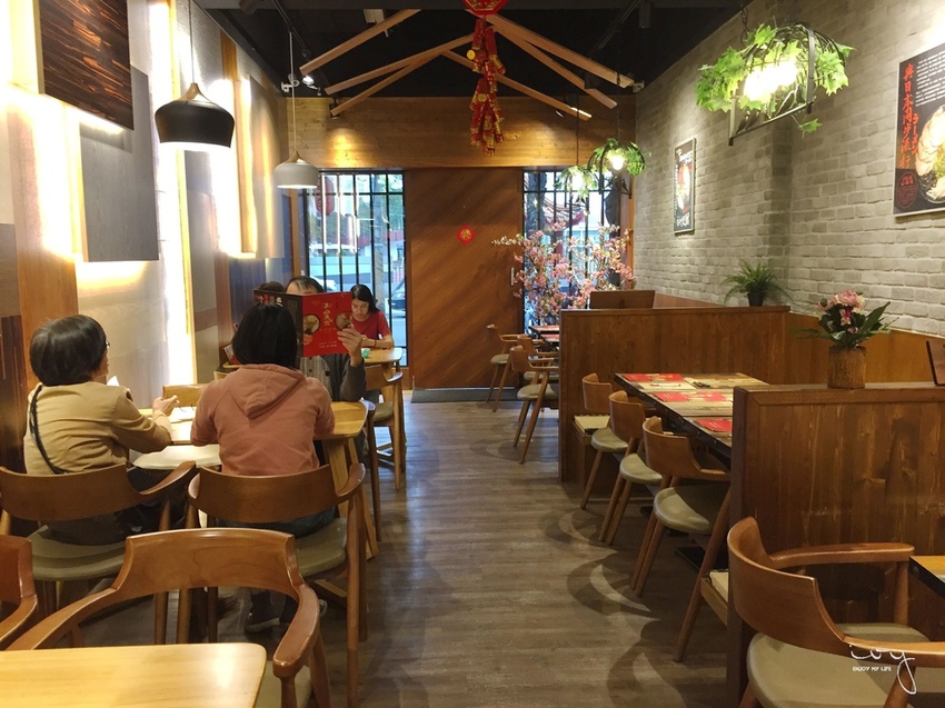 高雄 山禾堂拉博多拉麵