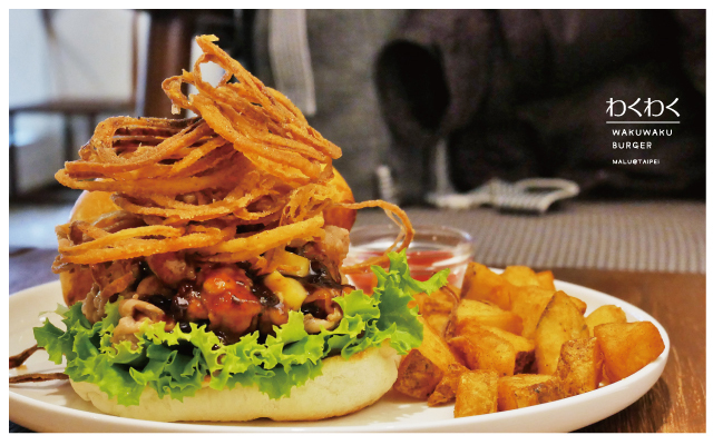 WAKUWAKUBURGER-21
