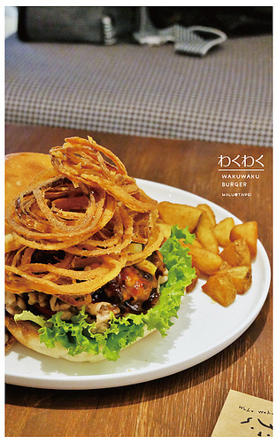 WAKUWAKUBURGER-20
