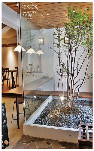 WAKUWAKUBURGER-8