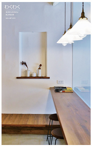 WAKUWAKUBURGER-10
