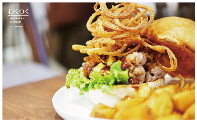 WAKUWAKUBURGER-24