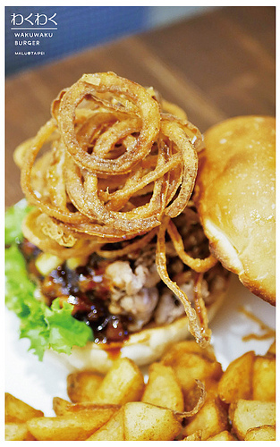 WAKUWAKUBURGER-23