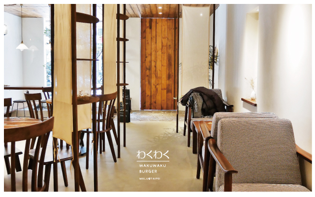 WAKUWAKUBURGER-15