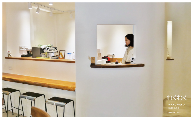 WAKUWAKUBURGER-13