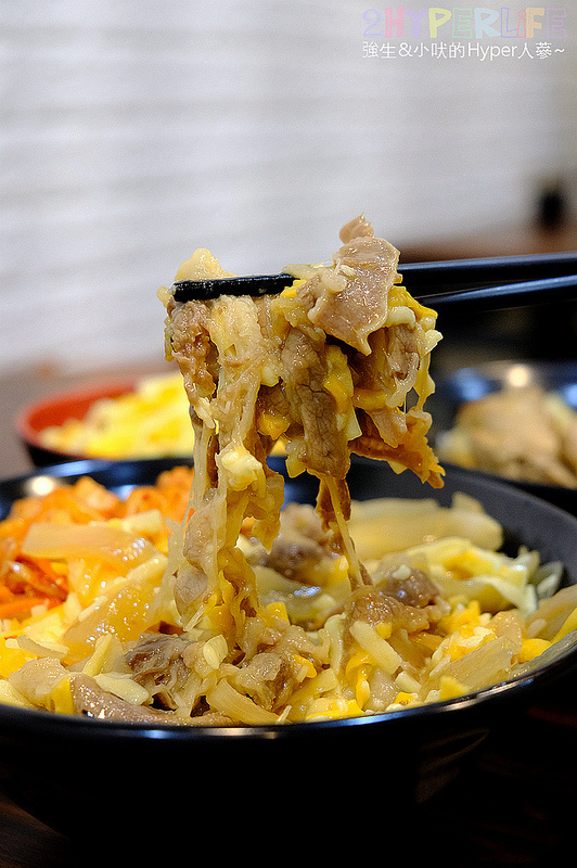 中興大學美食,勇者!請留步牛丼•咖哩專賣店,台中丼飯,台中丼飯推薦,台中咖哩,台中咖哩飯,台中牛丼,台中美食 @強生與小吠的Hyper人蔘~