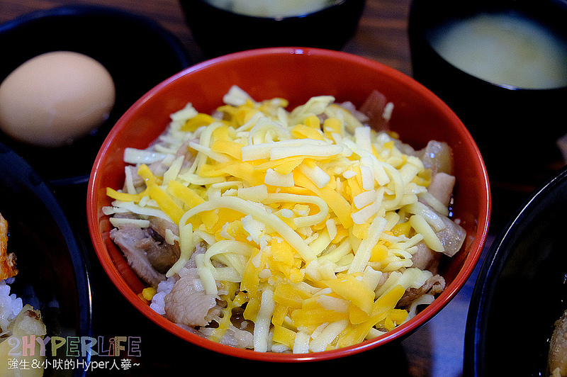 中興大學美食,勇者!請留步牛丼•咖哩專賣店,台中丼飯,台中丼飯推薦,台中咖哩,台中咖哩飯,台中牛丼,台中美食 @強生與小吠的Hyper人蔘~