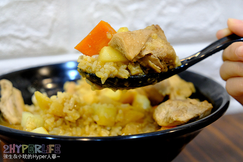 中興大學美食,勇者!請留步牛丼•咖哩專賣店,台中丼飯,台中丼飯推薦,台中咖哩,台中咖哩飯,台中牛丼,台中美食 @強生與小吠的Hyper人蔘~