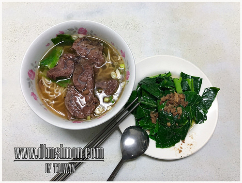 老余片兒川麵 老余片兒川麵