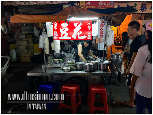 大鵬路豆花老攤
