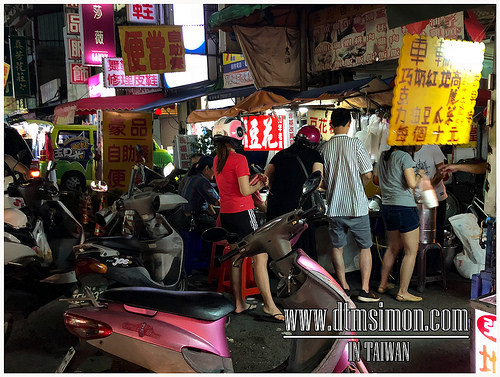 大鵬路豆花老攤