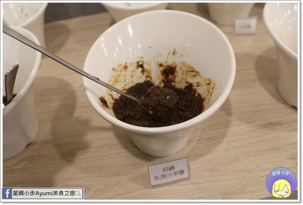 82鍋：[台南安南區火鍋推薦]82鍋-精緻平價火鍋/林家頭家嬤的私房湯頭/台南友善寵物餐廳/私房手炒沙茶醬/七股直送新鮮海產