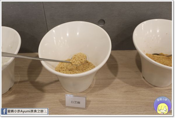 82鍋：[台南安南區火鍋推薦]82鍋-精緻平價火鍋/林家頭家嬤的私房湯頭/台南友善寵物餐廳/私房手炒沙茶醬/七股直送新鮮海產