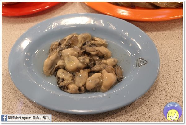 82鍋：[台南安南區火鍋推薦]82鍋-精緻平價火鍋/林家頭家嬤的私房湯頭/台南友善寵物餐廳/私房手炒沙茶醬/七股直送新鮮海產