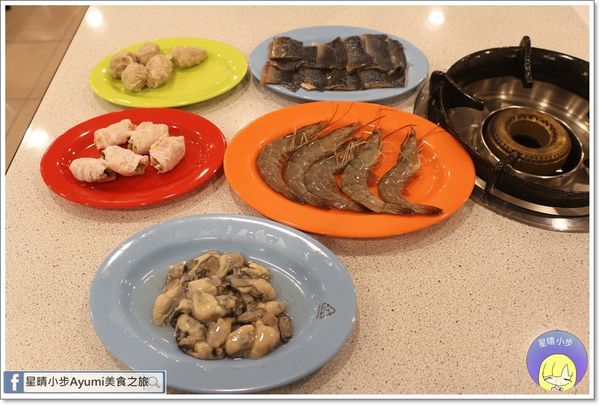 82鍋：[台南安南區火鍋推薦]82鍋-精緻平價火鍋/林家頭家嬤的私房湯頭/台南友善寵物餐廳/私房手炒沙茶醬/七股直送新鮮海產