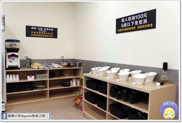 82鍋：[台南安南區火鍋推薦]82鍋-精緻平價火鍋/林家頭家嬤的私房湯頭/台南友善寵物餐廳/私房手炒沙茶醬/七股直送新鮮海產