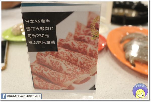 82鍋：[台南安南區火鍋推薦]82鍋-精緻平價火鍋/林家頭家嬤的私房湯頭/台南友善寵物餐廳/私房手炒沙茶醬/七股直送新鮮海產